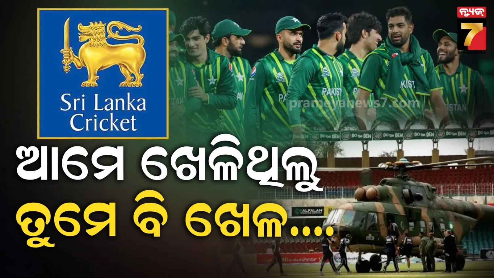 india-cyprus-sign-agreement-on-defence-and-military-cooperation