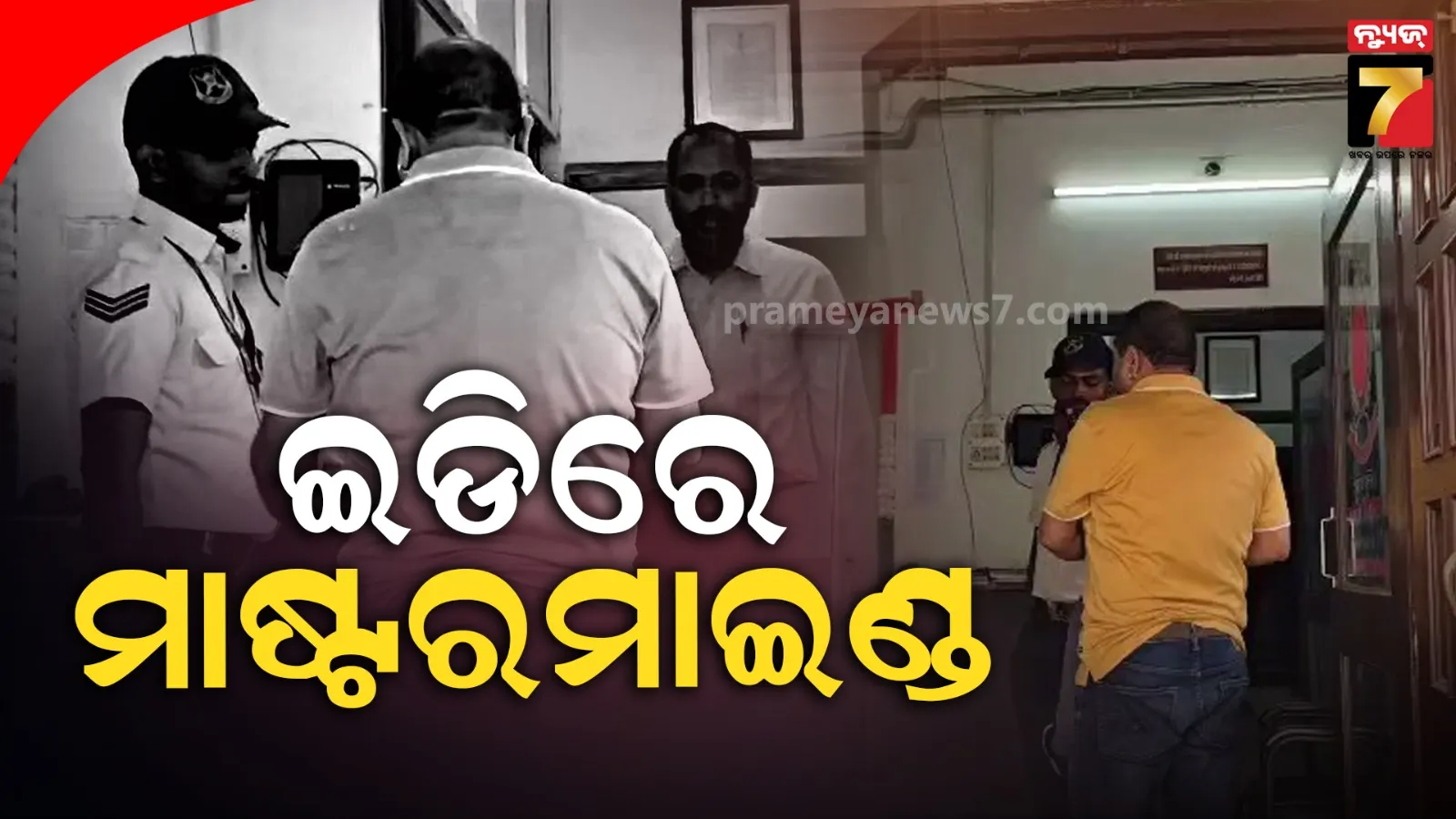 india-has-score-300-plus-run-only-once-in-a-year