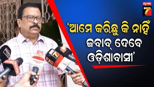 indian-midfielder-hardik-singh-ruled-out-of-tournament-due-to-injury