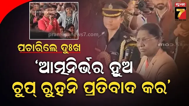 chimpanzee-durga-becomes-mother-for-the-first-time