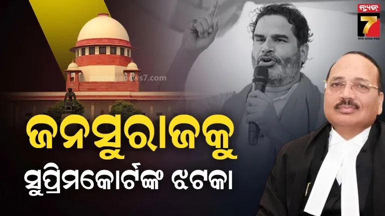 new-vaccination-rule-for-india