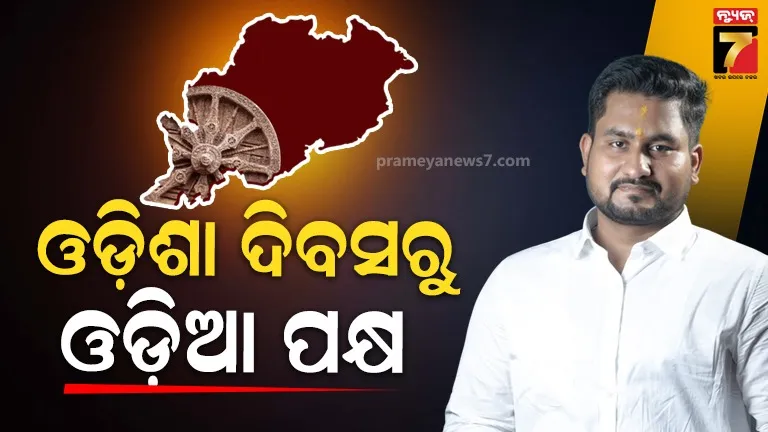 tree-falls-down-due-to-heavy-rain-in-berhampur