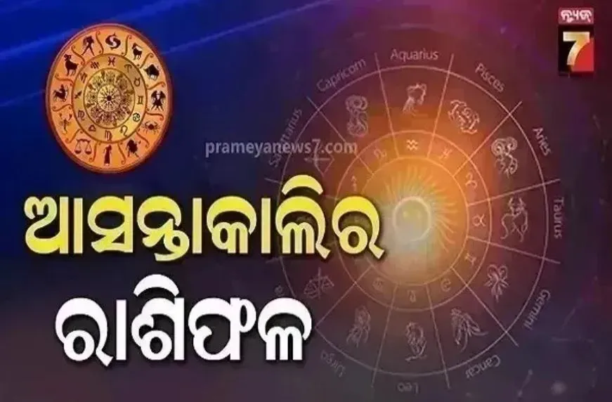 bsf-jawan-atmahatya-in-lamtaput