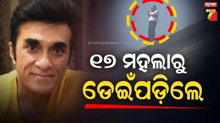 firing-singer-prem-dhillons-bungalow-in-canada