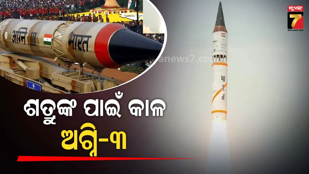 239-new-corona-case-detected-in-ganjam