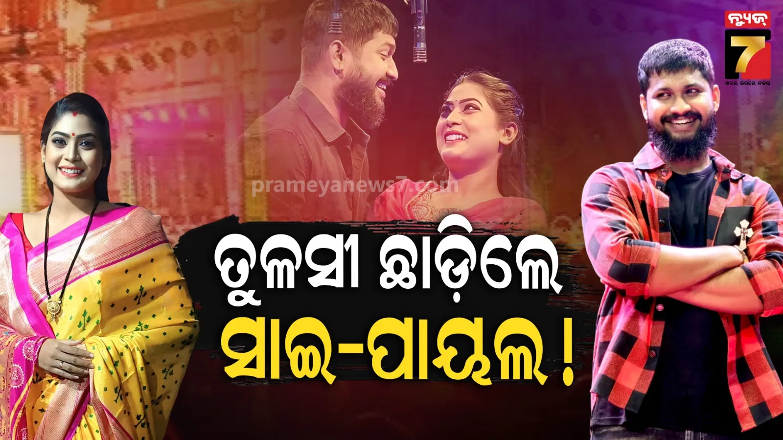 thats-why-kejriwal-did-not-resign-from-the-post