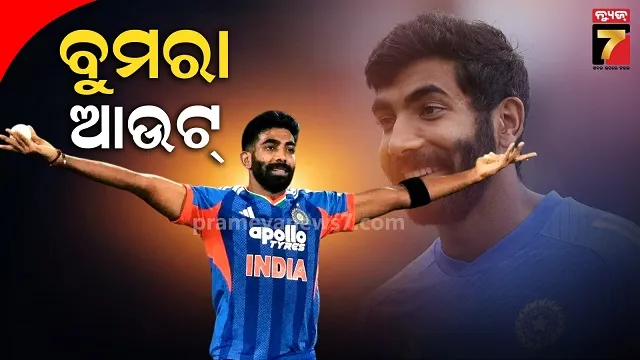 ରେଙ୍ଗାଲି-ସମବାୟ-ସମିତି-ଦୁର