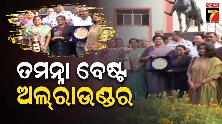 this-is-worlds-most-expensive-salt