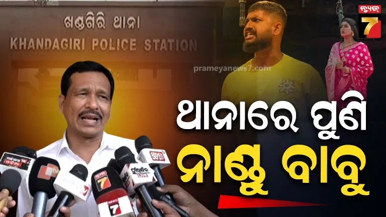 dead-body-found-in-pond-at-bhadrak