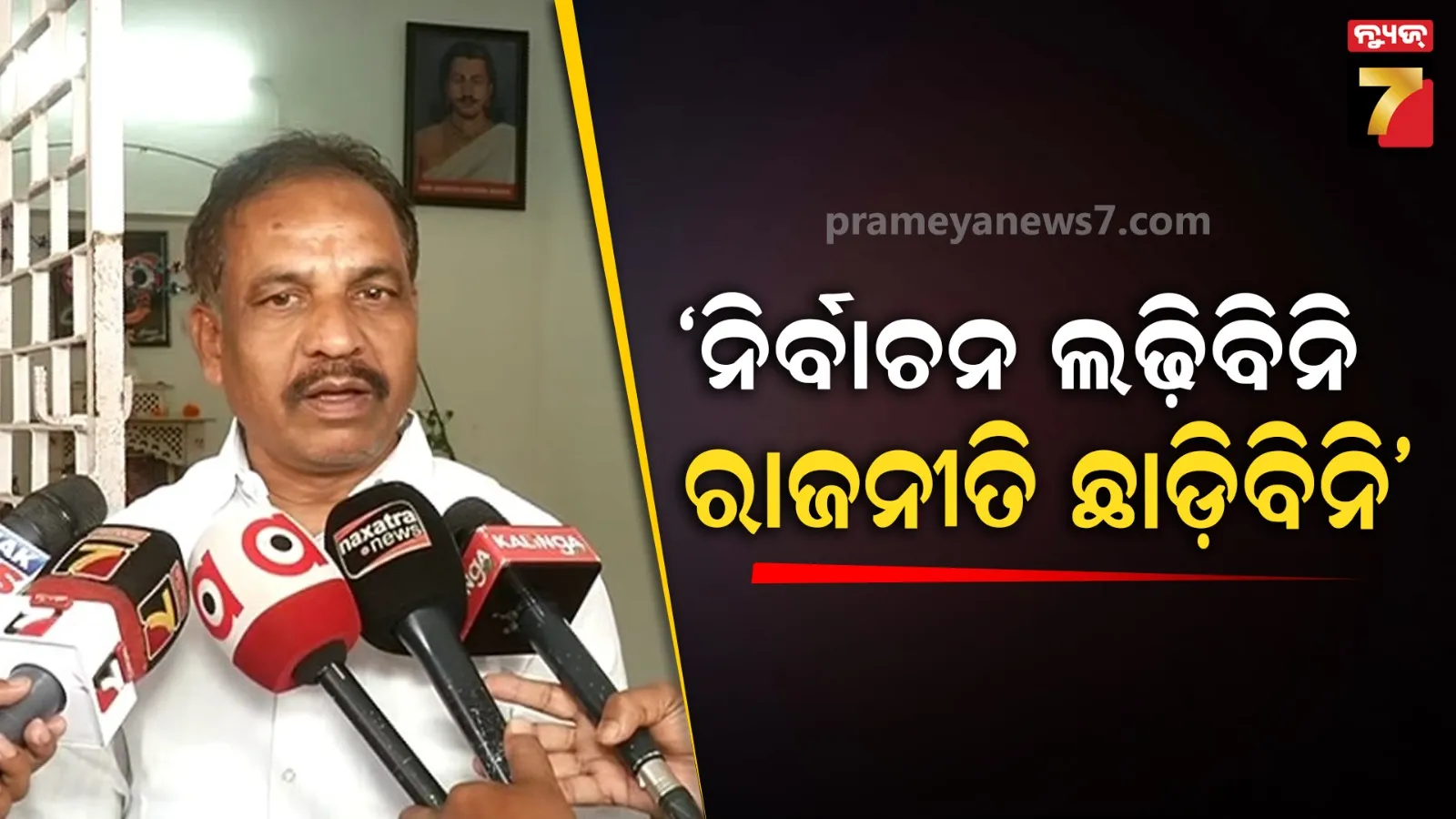 india-france-army-exercise