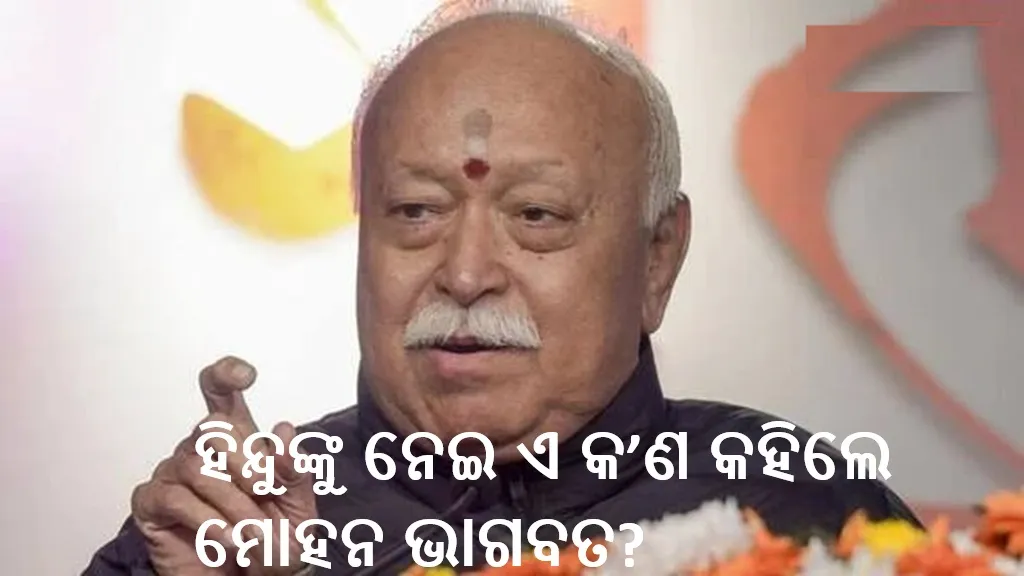 todays-prediction-1394