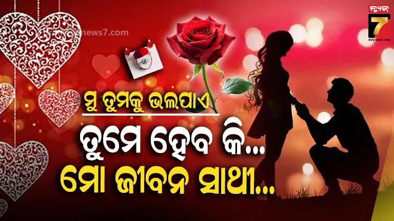 after-nine-years-human-mission-again-from-united-states