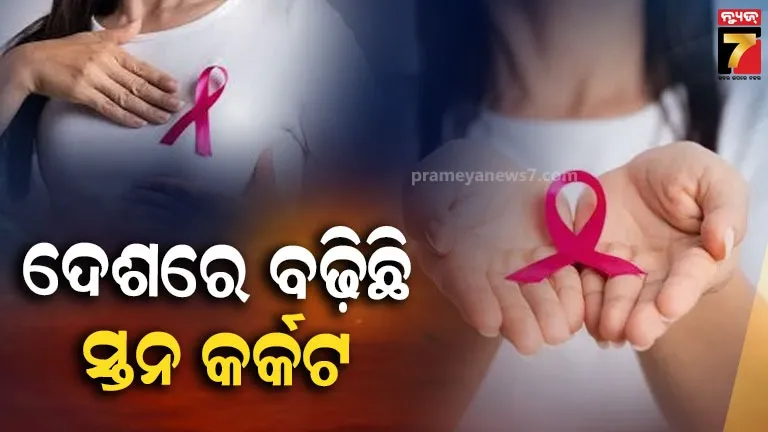 electric-pole-catches-fire-in-jaypore