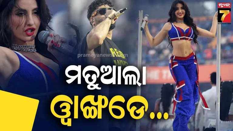 matric-result-will-be-out-may-1st-week