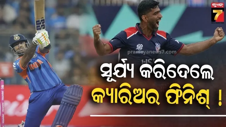 ed-summon-to-pradip-and-his-daughter