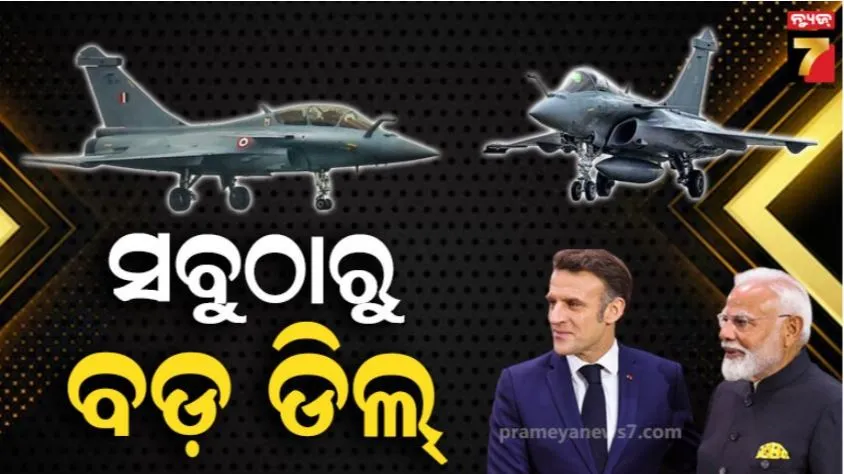 minister-suresh-pujari-said-cyclone-assistance-will-be-provided-within-7-days