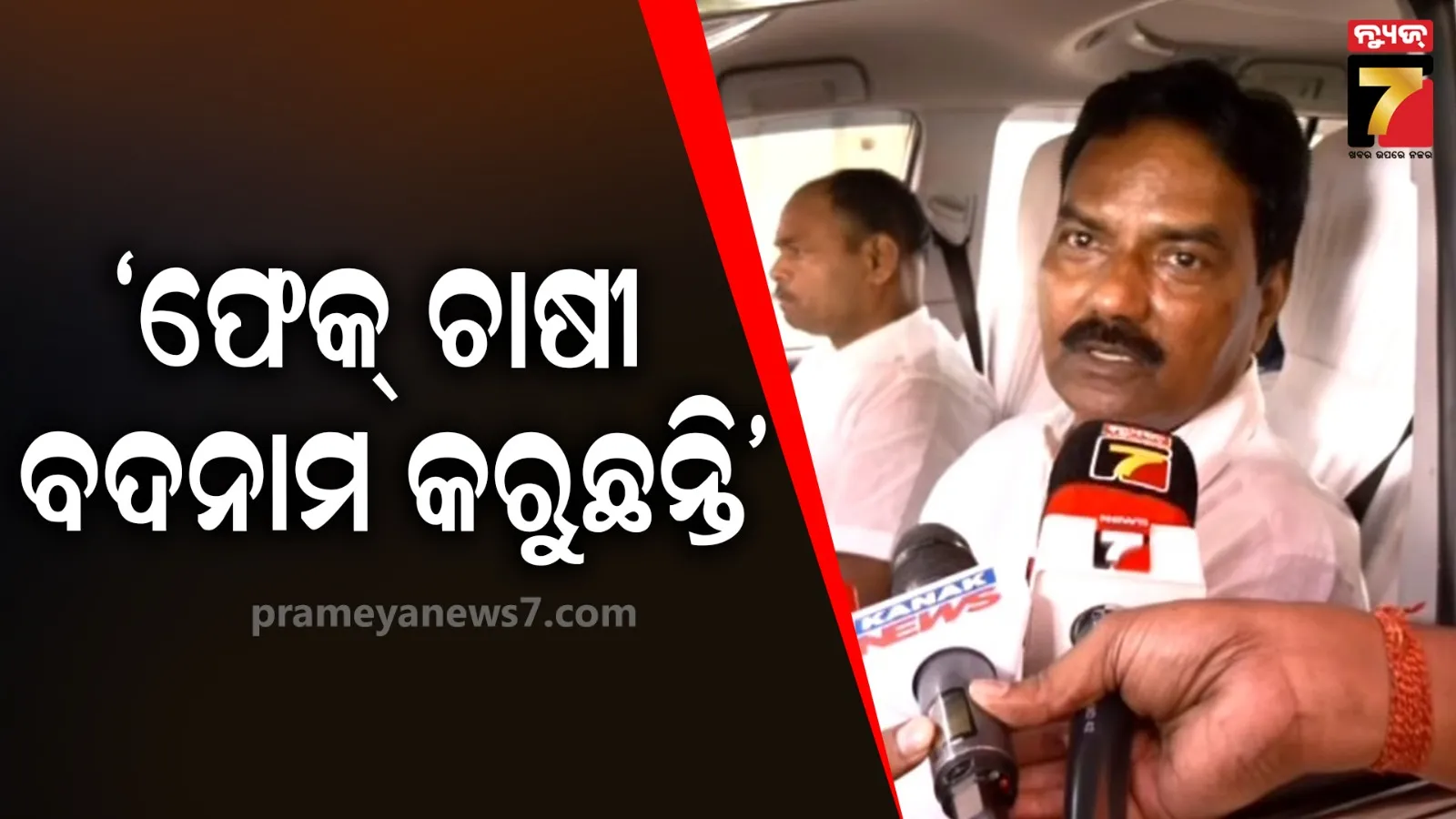 anurag-kashyap-gets-into-trouble-for-controversial-statements