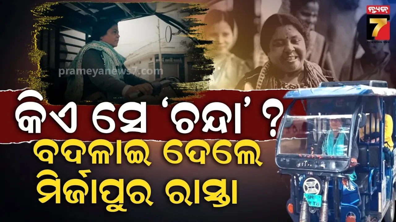 but-for-rs-20-the-young-man-was-burnt-alive-by-the-liquor-store