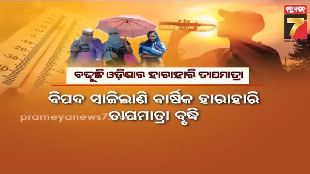 havildar-died-while-defusing-bomb-in-jagatpur-of-cuttac