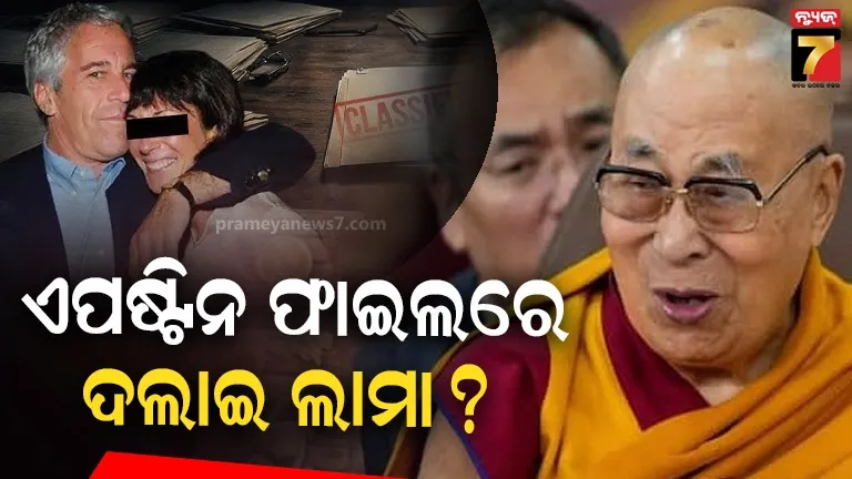 the-captaincy-of-the-indian-t20-team-will-be-changed-the-leadership-responsibility-will-be-taken-away-from-suryakumar-yadav-