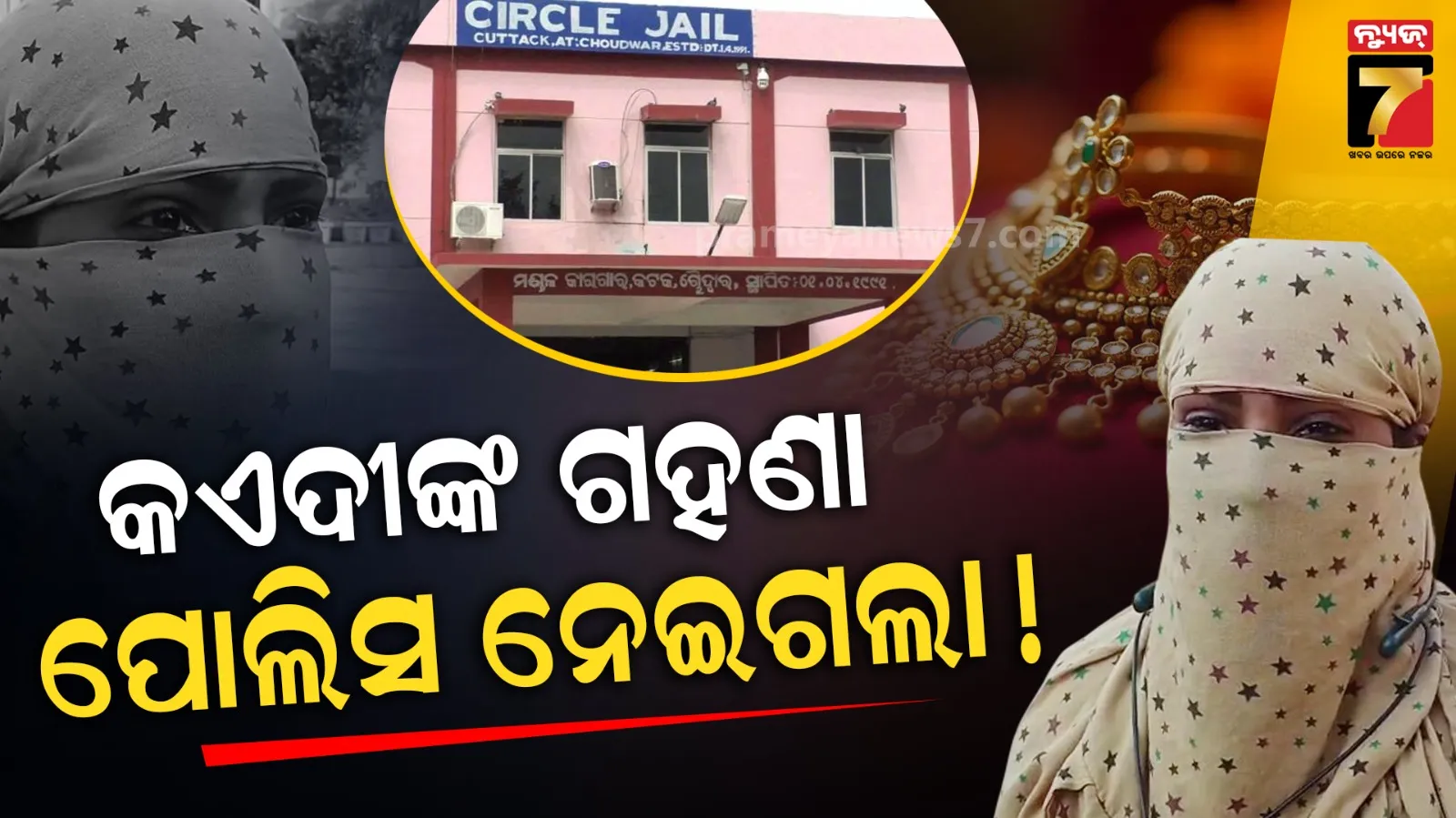 corona-omicron-bf-7-china-mock-dril