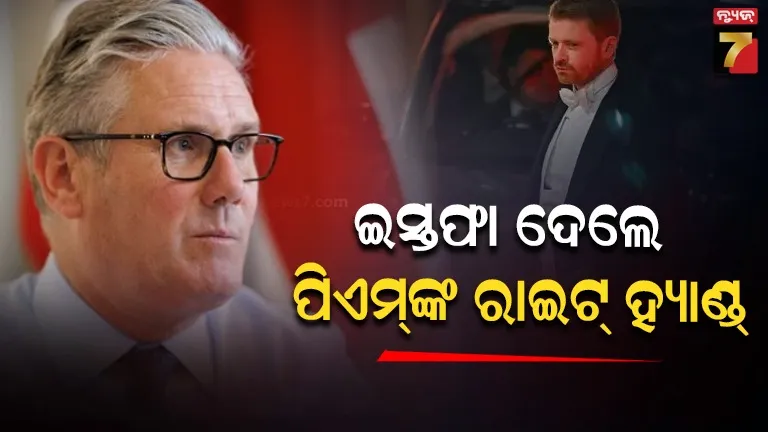 seven-detained-in-atahgarh-police-station