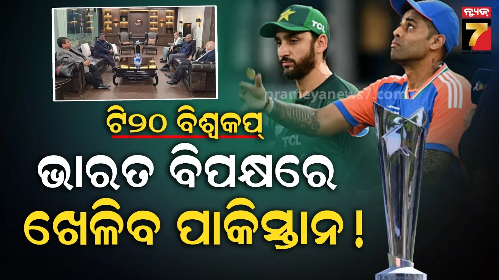 online-wine-selling-starts-at-chhatisgarh