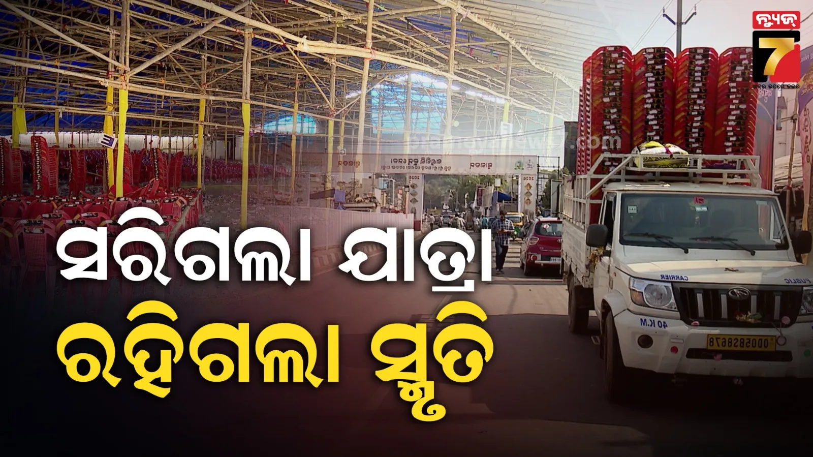 a-basic-life-support-blc-training-program-at-the-institute-of-medical-sciences-and-allied-hospitals-soa