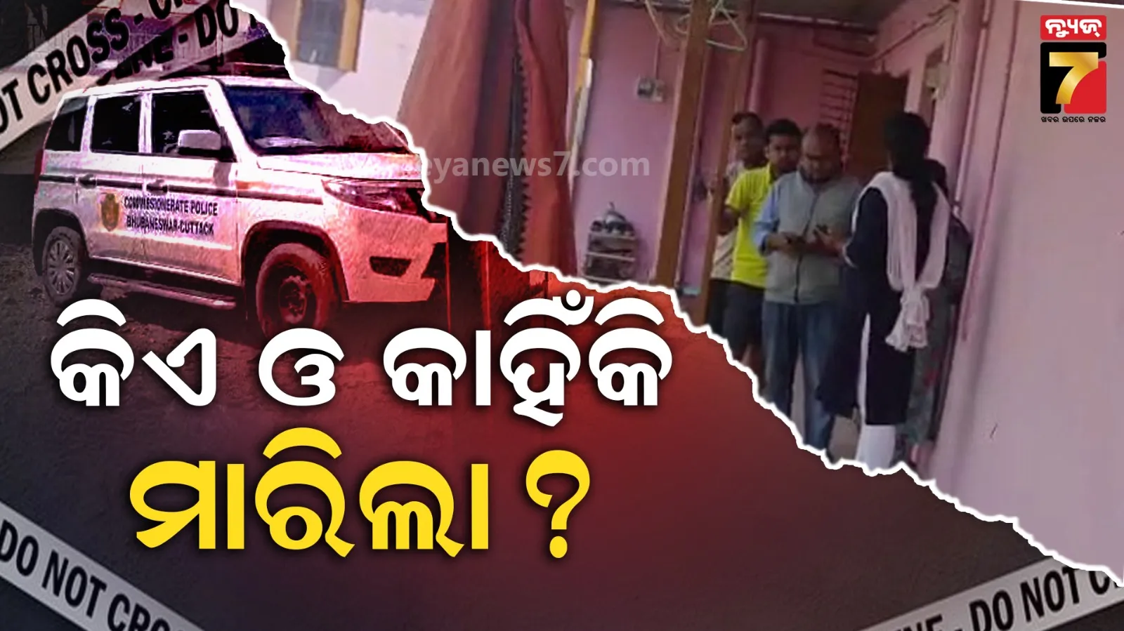 president-trumps-first-reaction-after-indias-air-strikes-on-pakistan--