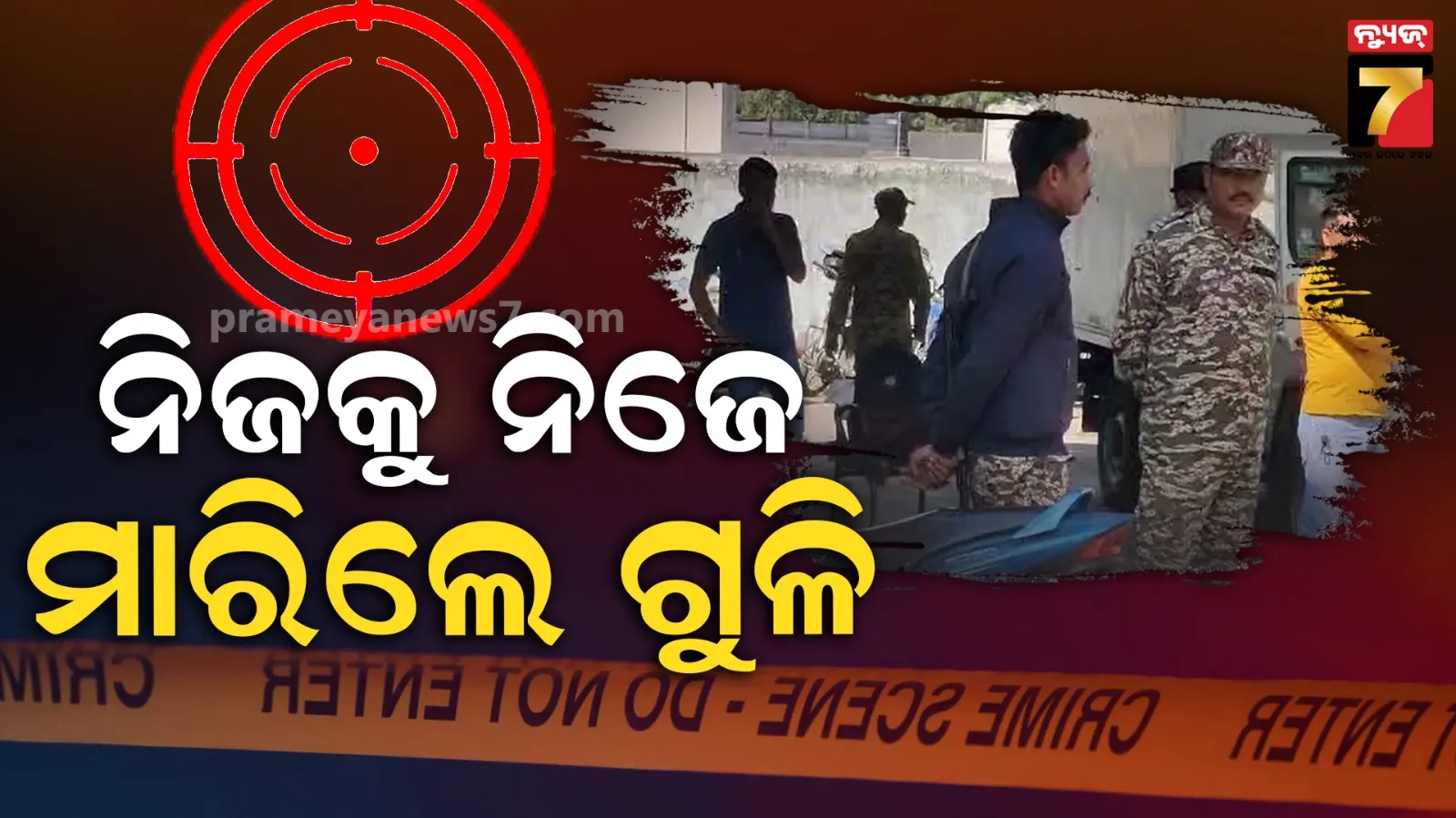 saudi-fighter-jets-escort-pm-modis-plane-to-jeddah-in-special-gesture