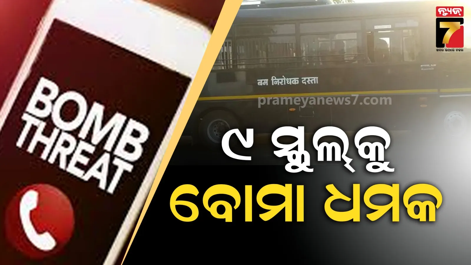 cricket-australia-plans-international-cricket-like-this