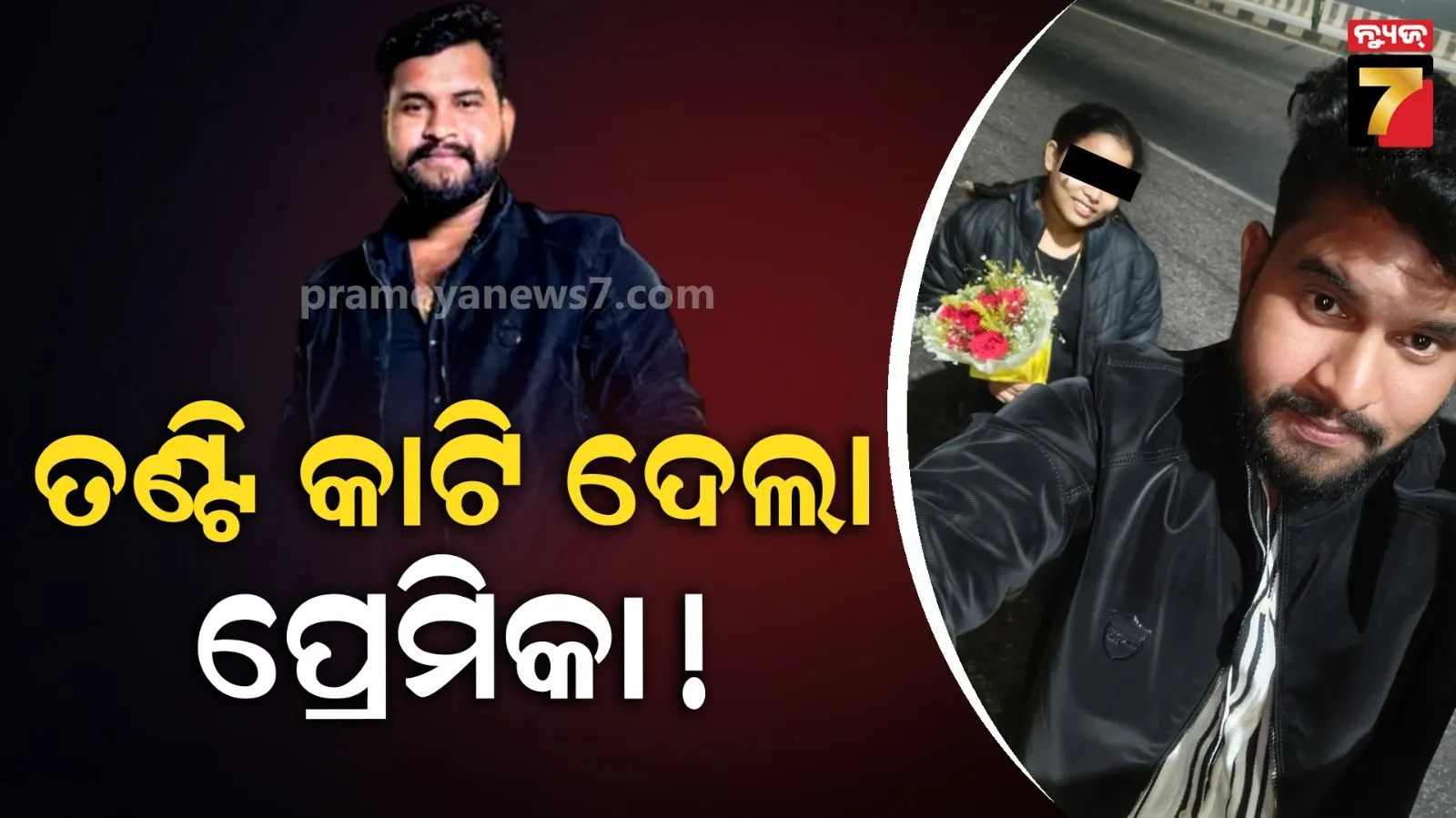 temperatures-will-rise-in-the-state-from-monday