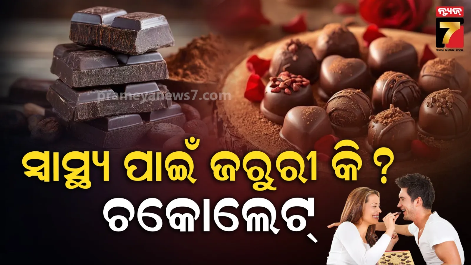 covid-19-with-highest-ever-single-day-recoveries-of-57584-india-s-recovery-rate-crosses-72-pc