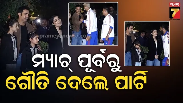 man-mrutadeha-found-in-nayagarh