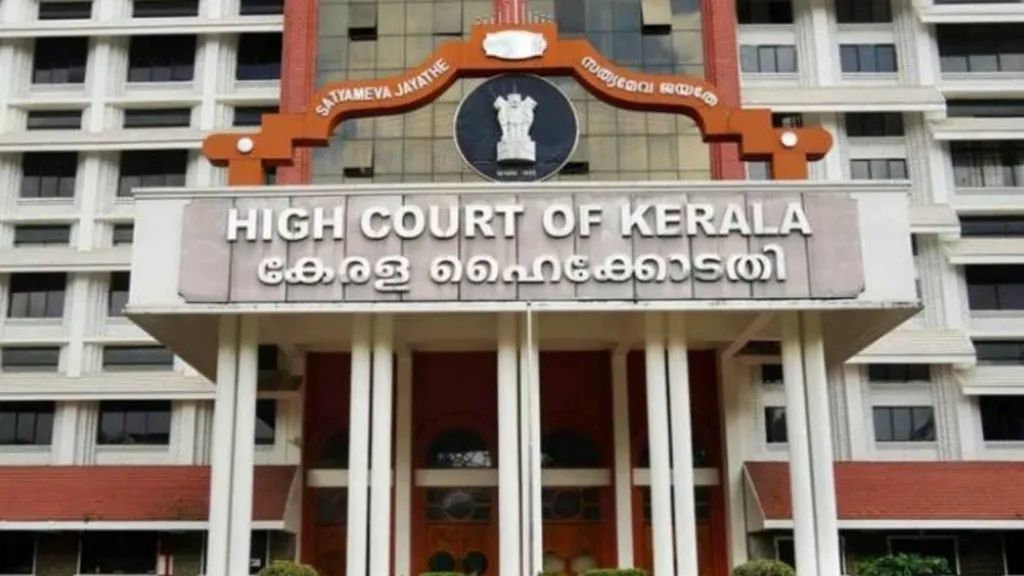 matric-question-paper-may-be-leaked