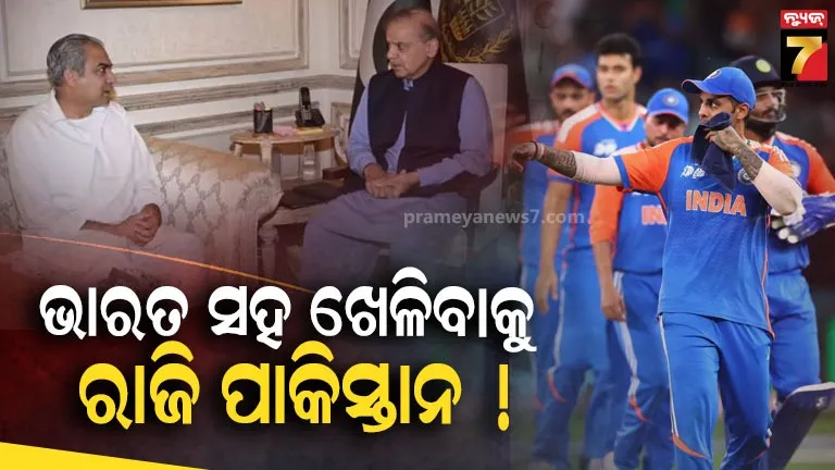 husband-wife-killed-in-fire