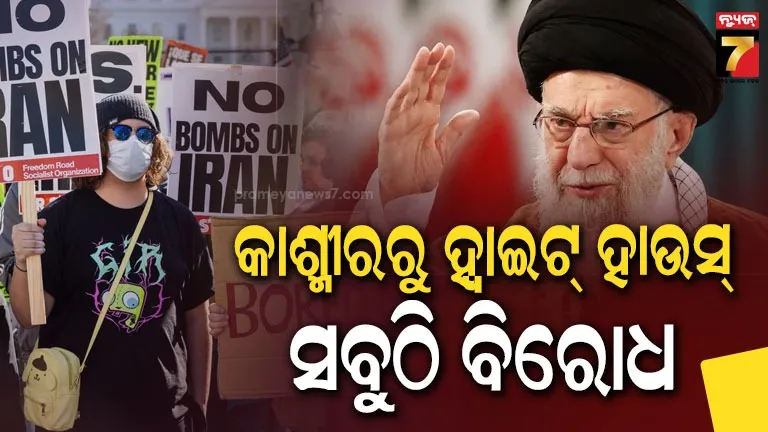 under-construction-flyover-collapses-at-kakdwip-near-kolkata