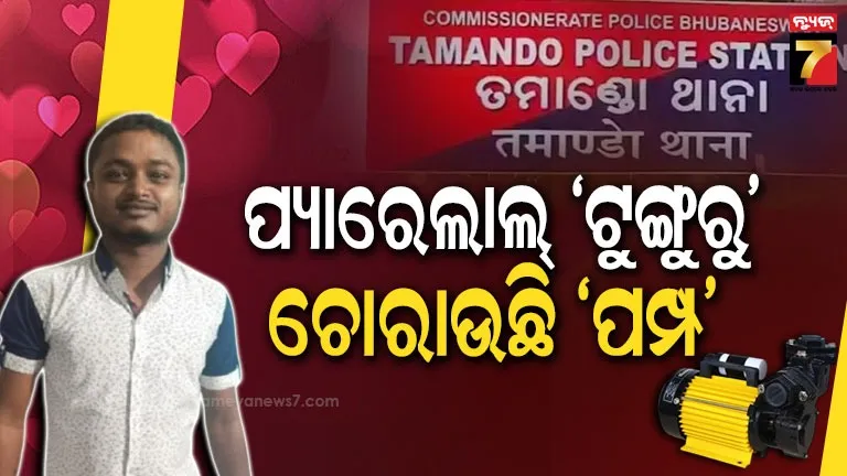 womens-ipl-auction-2023-team