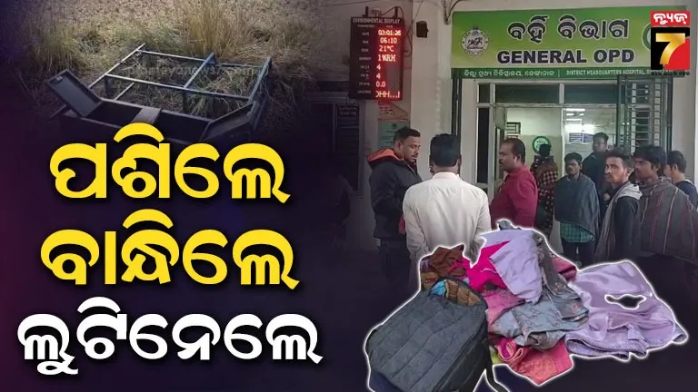 seized-counterfeit-foreign-liquor