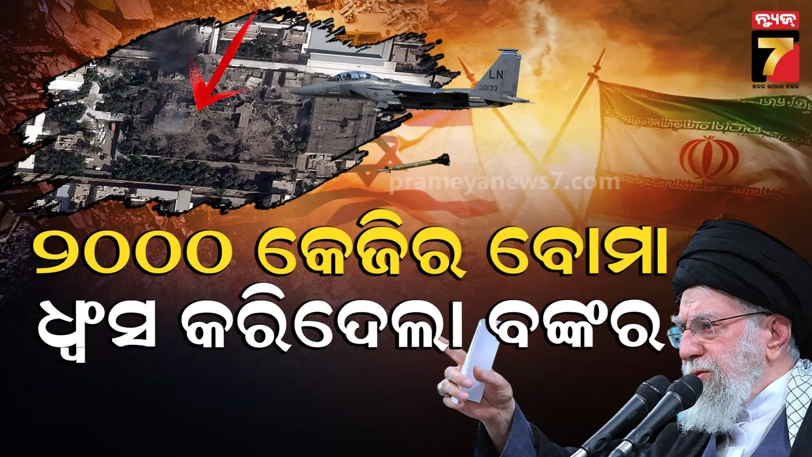 two-sister-drowning-death-in-angul