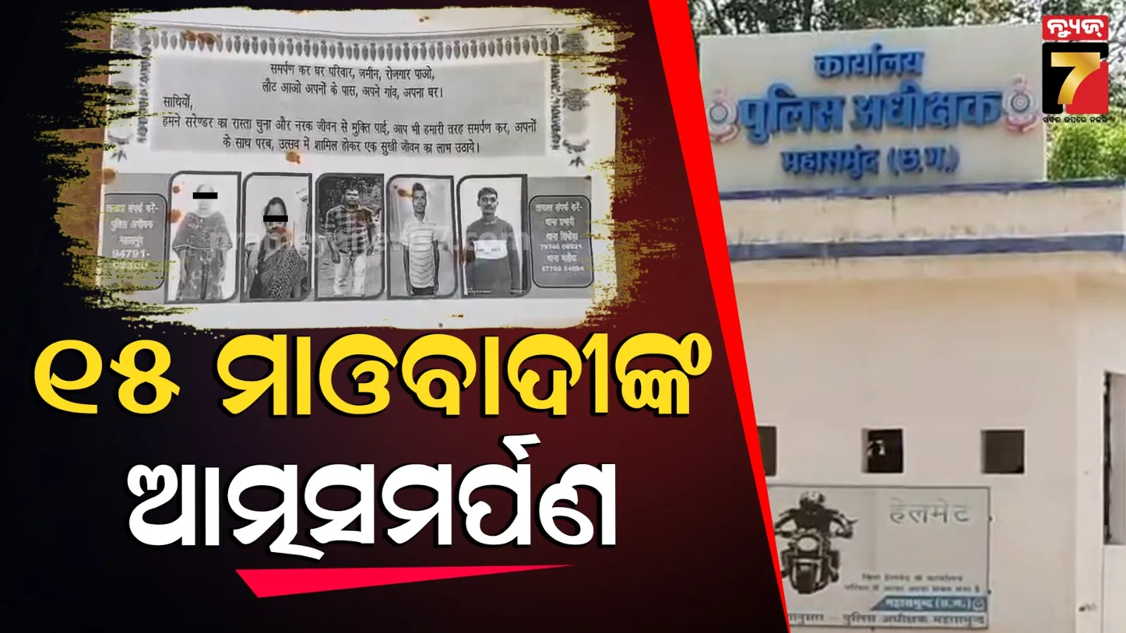 icc-world-cup-india-vs-new-zealand-match-canceled-due-to-rain