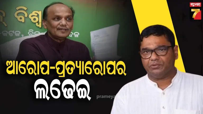 four-arrested-with-ganja-in-boudh