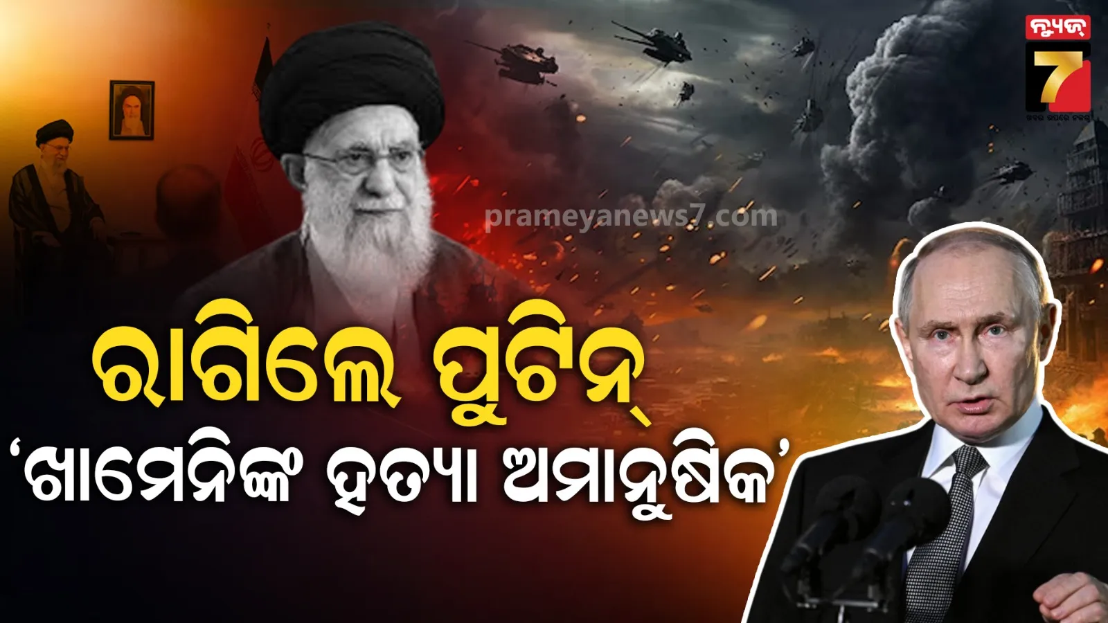 dharmendra-pradhan-news