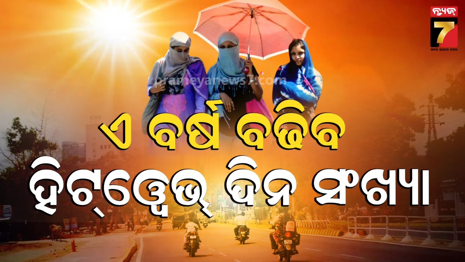 queen-elizabeth-life-hitory