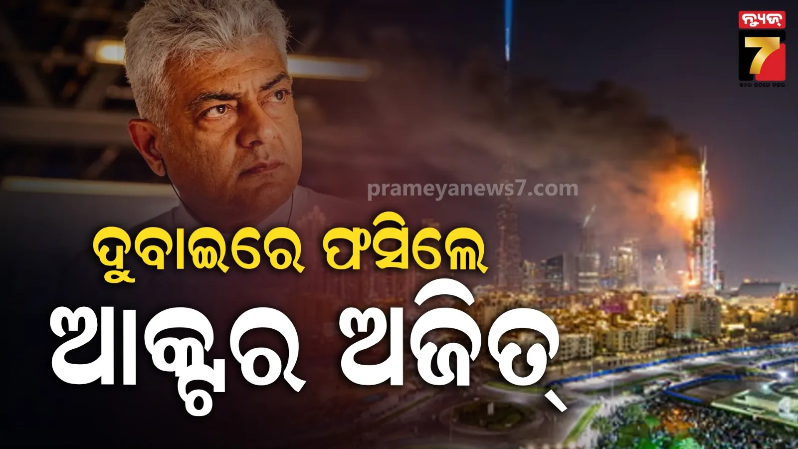 rahul-tweet-on-petrolium-price-hike-know-what-he-said