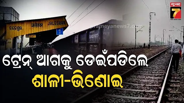 sark-should-be-killed-for-corona-vaccine