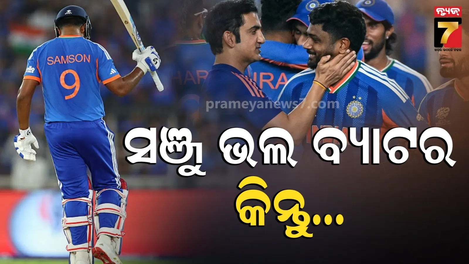 odisha-cm-in-ghtagaon-tarini-temple