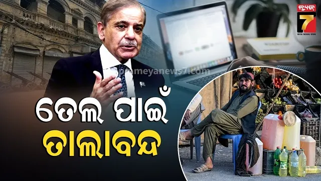 who-confirms-worlds-first-human-bird-flu-death-in-mexico