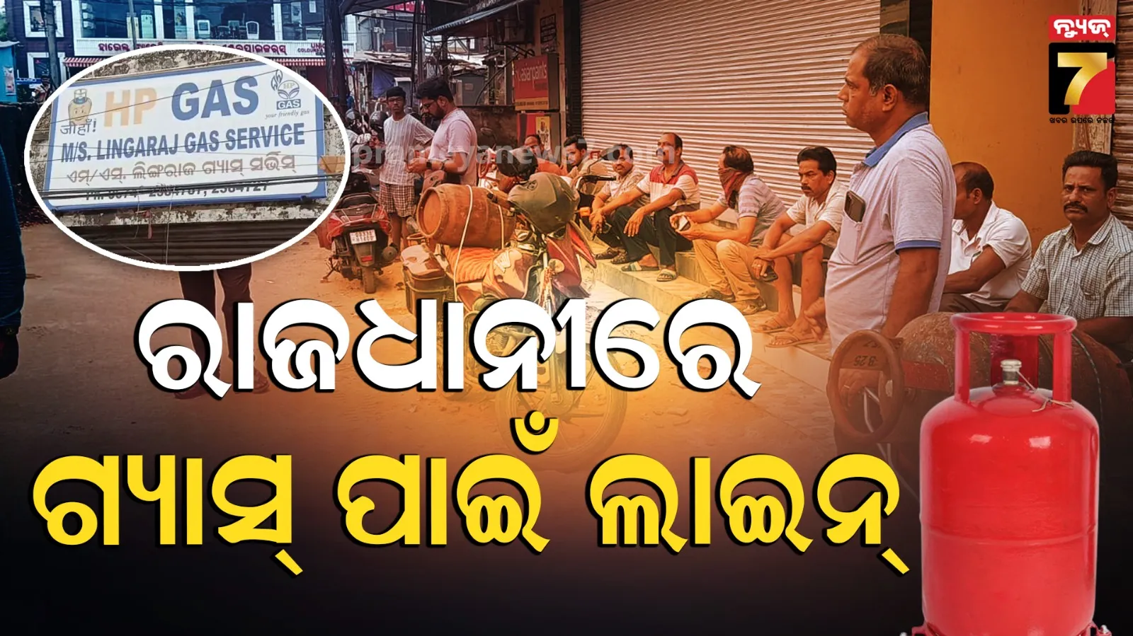 aap-will-involved-in-the-i-n-d-i-a-alliance-meeting-to-be-held-in-mumbai