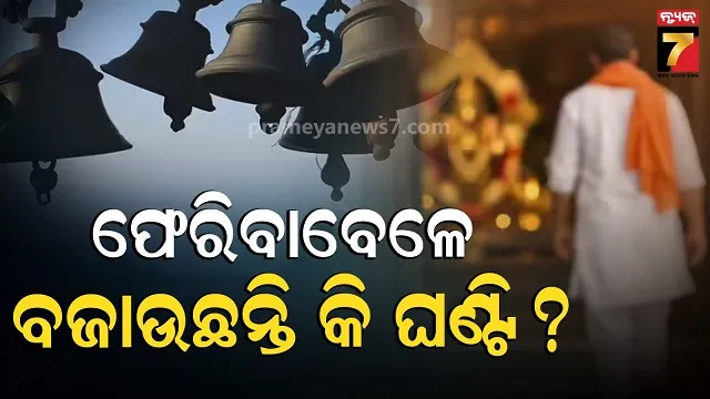 two-mruta-in-durghatana-in-balesore